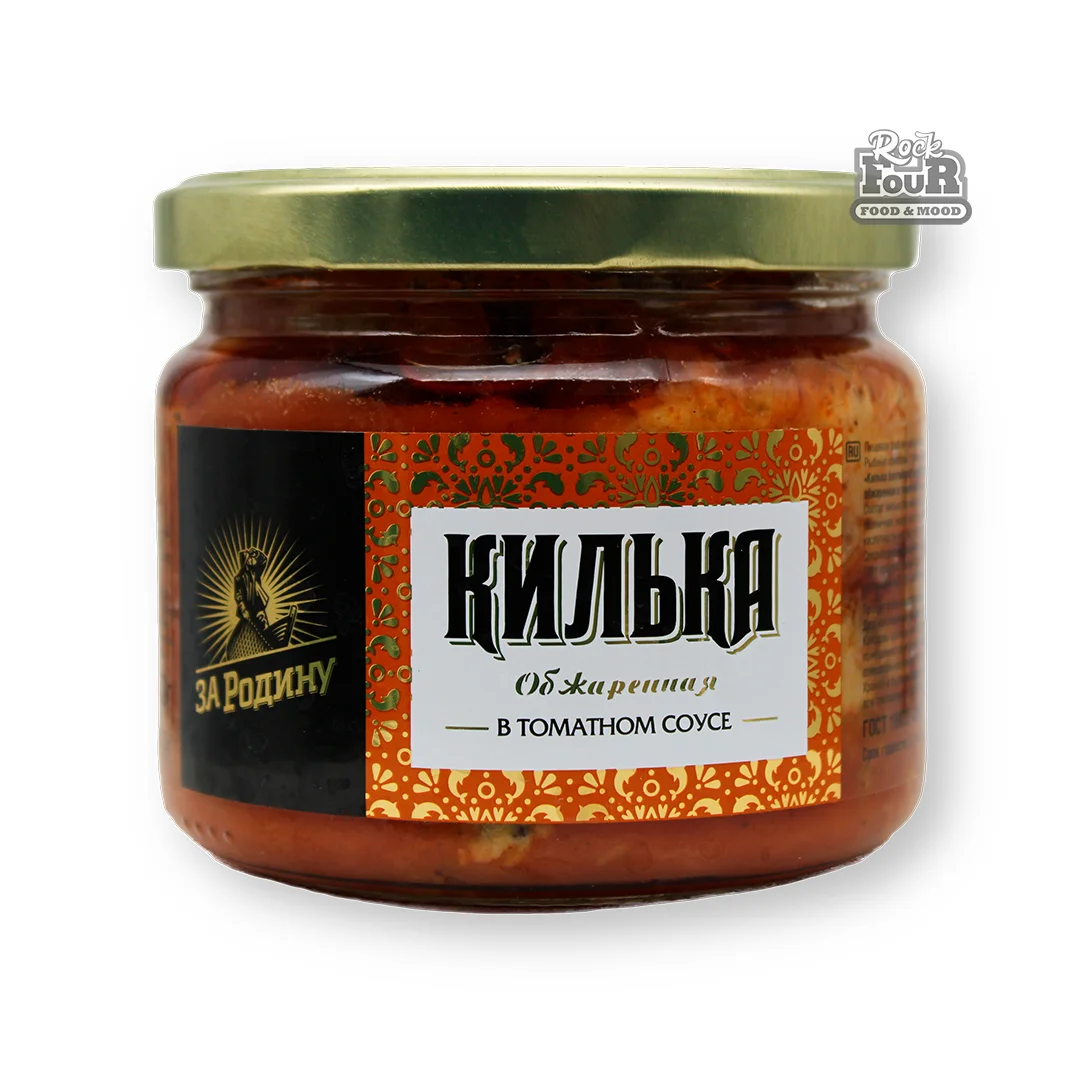 Անձրուկ «За родину» տապակած, տոմատի սոուսում 270գ